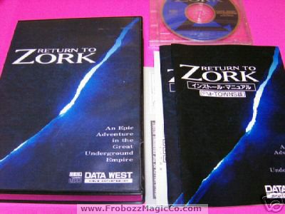 Return to Zork for FM Towns